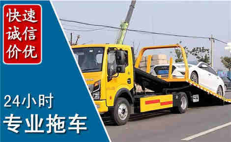 桦甸拖车救援场景与案例