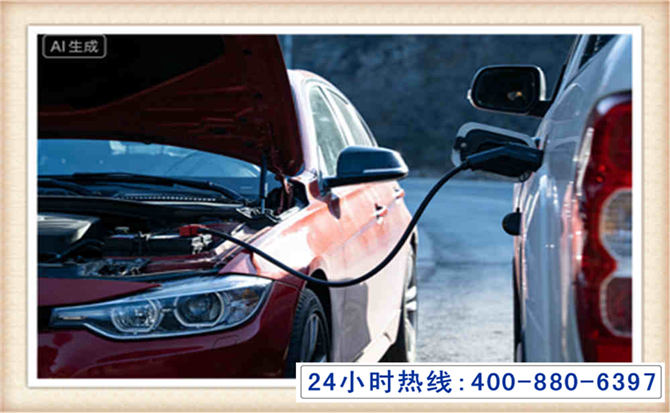 桦甸潍坊拖车,附近24小时汽车拖车救援，潍坊道路救援拖车电话
